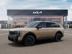 2027 Kia Telluride X-Pro SX