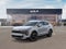2027 Kia Sportage Hybrid X-Line