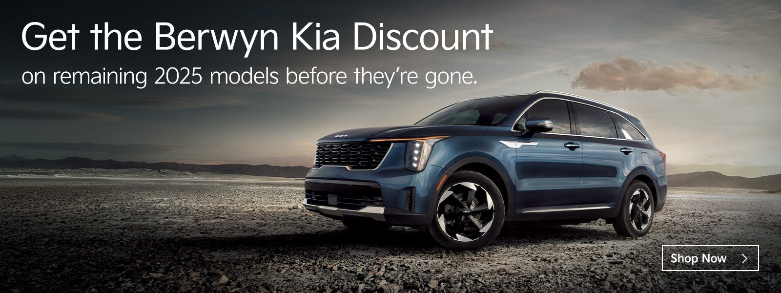 Kia Discount 