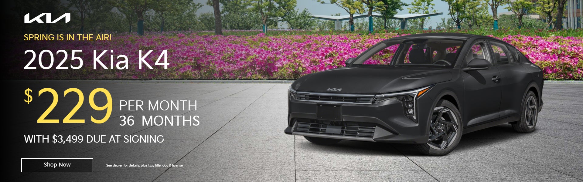 Kia K4
